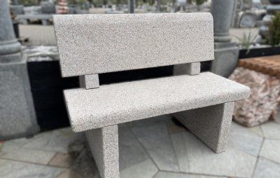 Bænk med ryglæn