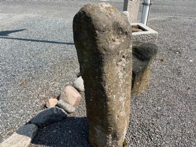 salg af Rustik Basalt Søjle - Lavasten