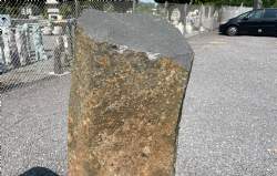 basalt stick 8