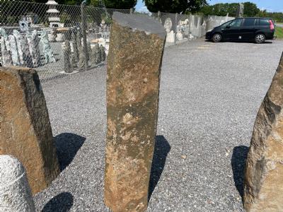 salg af Rustik Basalt Søjle - Lavasten