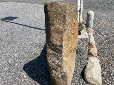 salg af Rustik Basalt Søjle - Lavasten