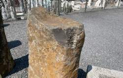 basalt nr 9