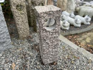 Firkantet søjle med hul