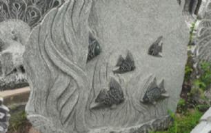 Fiskeskulptur Væg