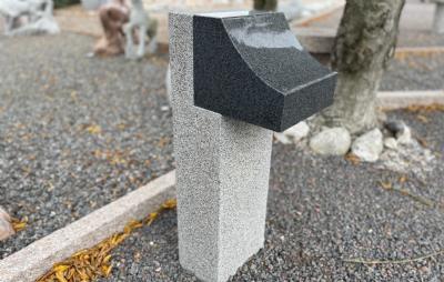 salg af Granithavelampe Nr. 1