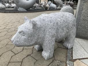 salg af Isbjørn i granit
