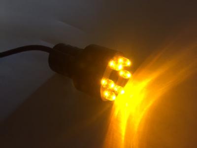 Komplet gult LEDlys med transformer