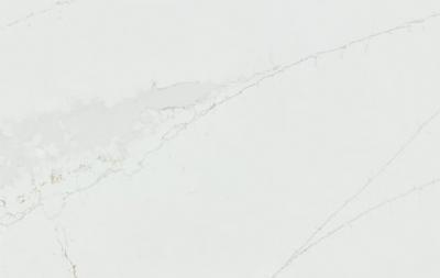 salg af Silestone Ethereal Glow - 12 mm mat, pr. m2