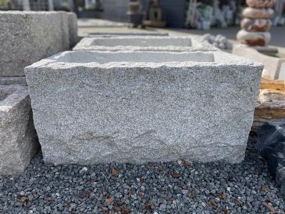 salg af Trug råkløvet aflang