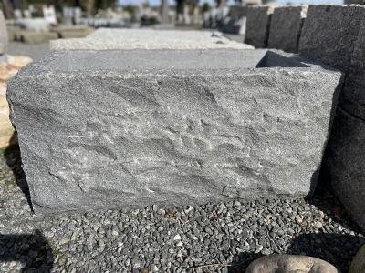 salg af Trug råkløvet aflang