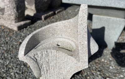 salg af Vandsten Abstrakt rosa H50cm