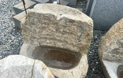 salg af Vandsten marksten vandfald